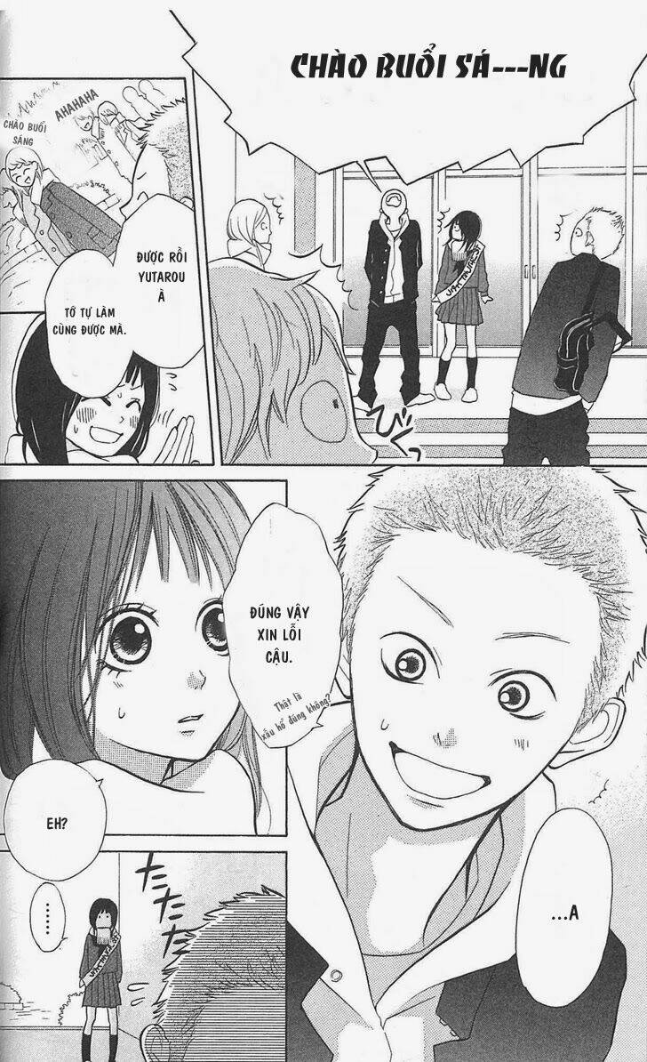 my hero! chapter 6 10