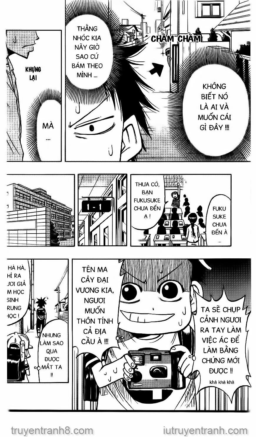 law of ueki chapter 23 16