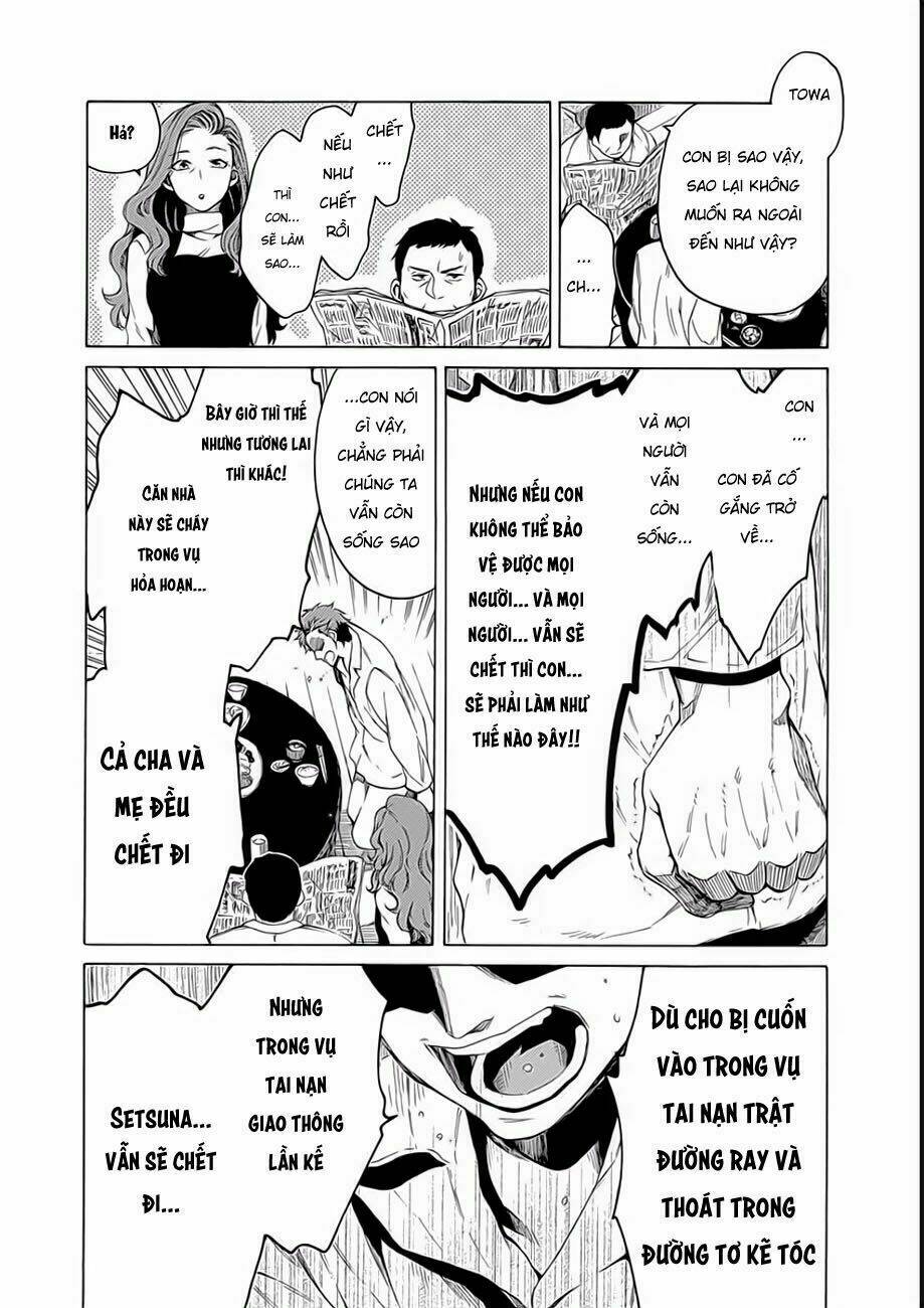 rapaz theme park chapter 8 24