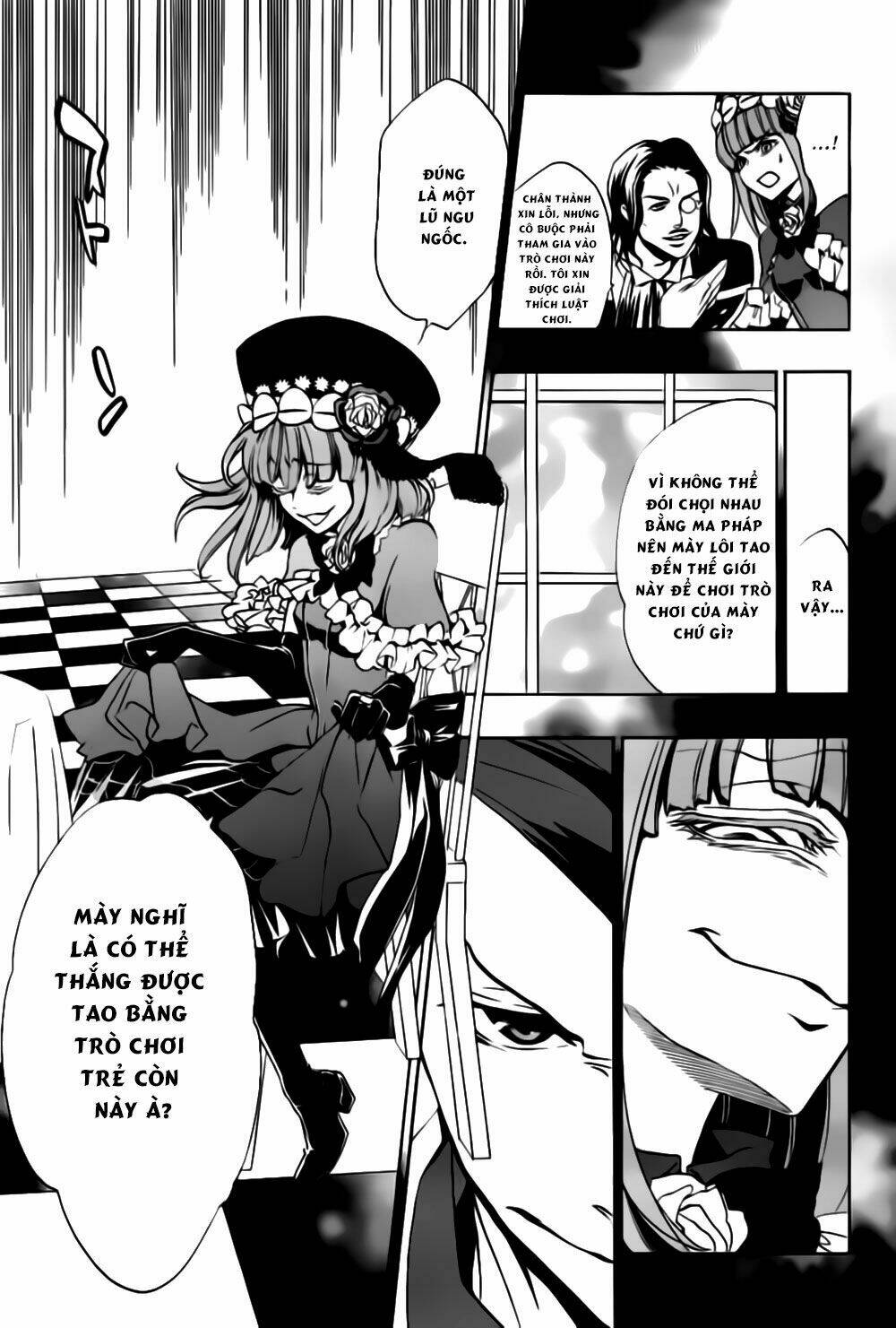 umineko no naku koro ni episode 3: banquet of the golden witch chapter 18 7