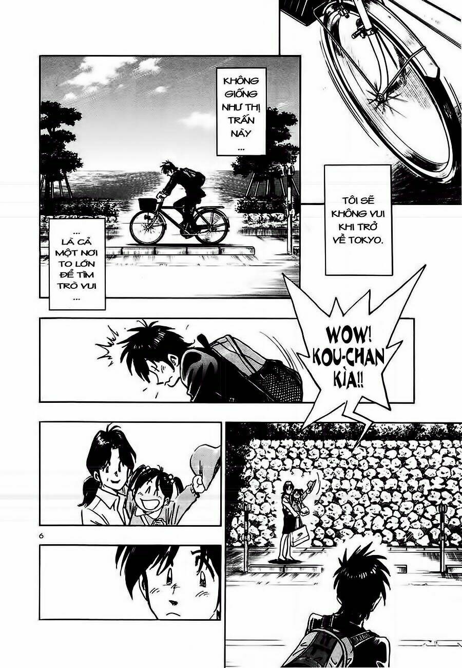 hoshi no furu machi chapter 9 8