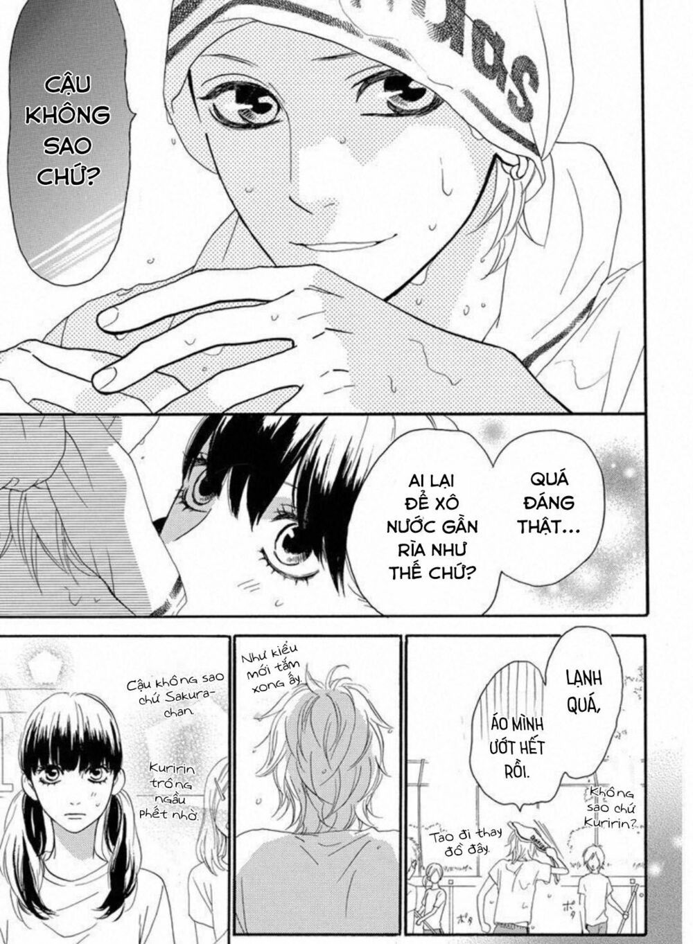sugars (yamamori mika) chapter 20 11