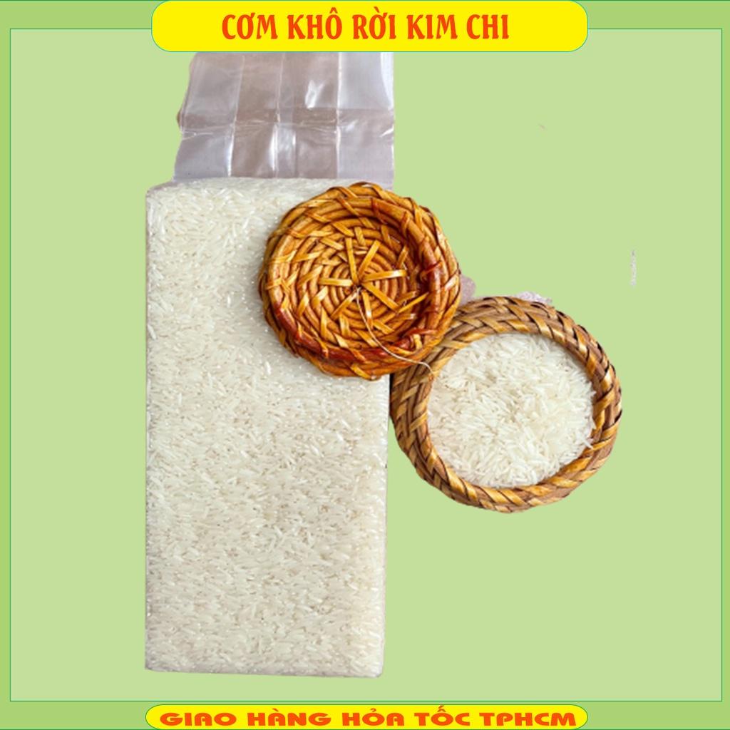 CƠM KHÔ GIÒN TƯƠI 1KG DÙNG ĐỂ TRỘN CƠM CHÊN DƯƠNG CHÂU, CƠM CHIÊN CÁ MẶN