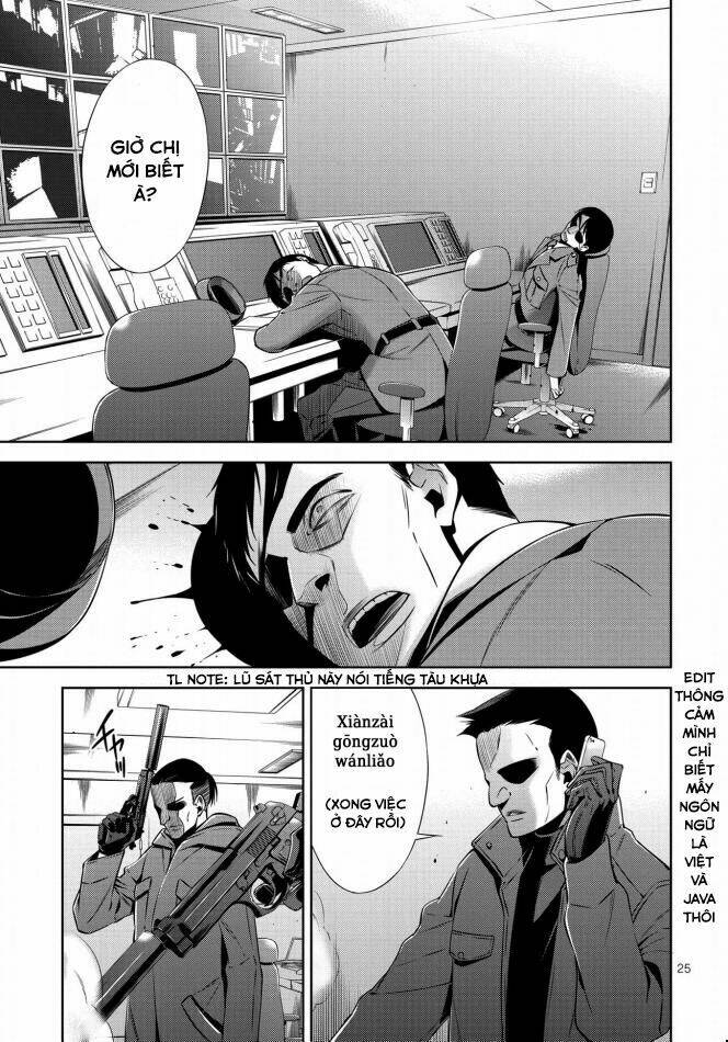 mermaid lovers chapter 1 31