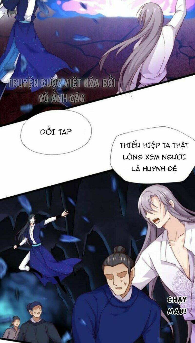 bệ hạ, cầu người đừng làm yêu! chapter 15 22