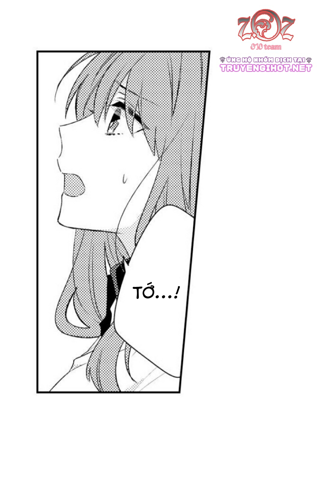 oyama no, otoko na sugao ~ chanto ore wo miteitte chapter 17 29