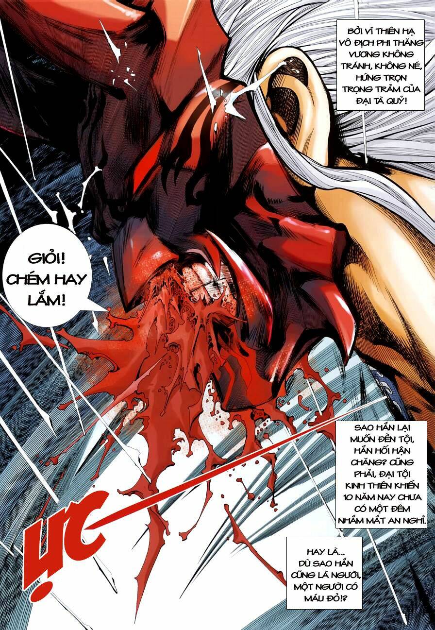 thiên hạ vô địch kiếm tà thần chapter 4 7