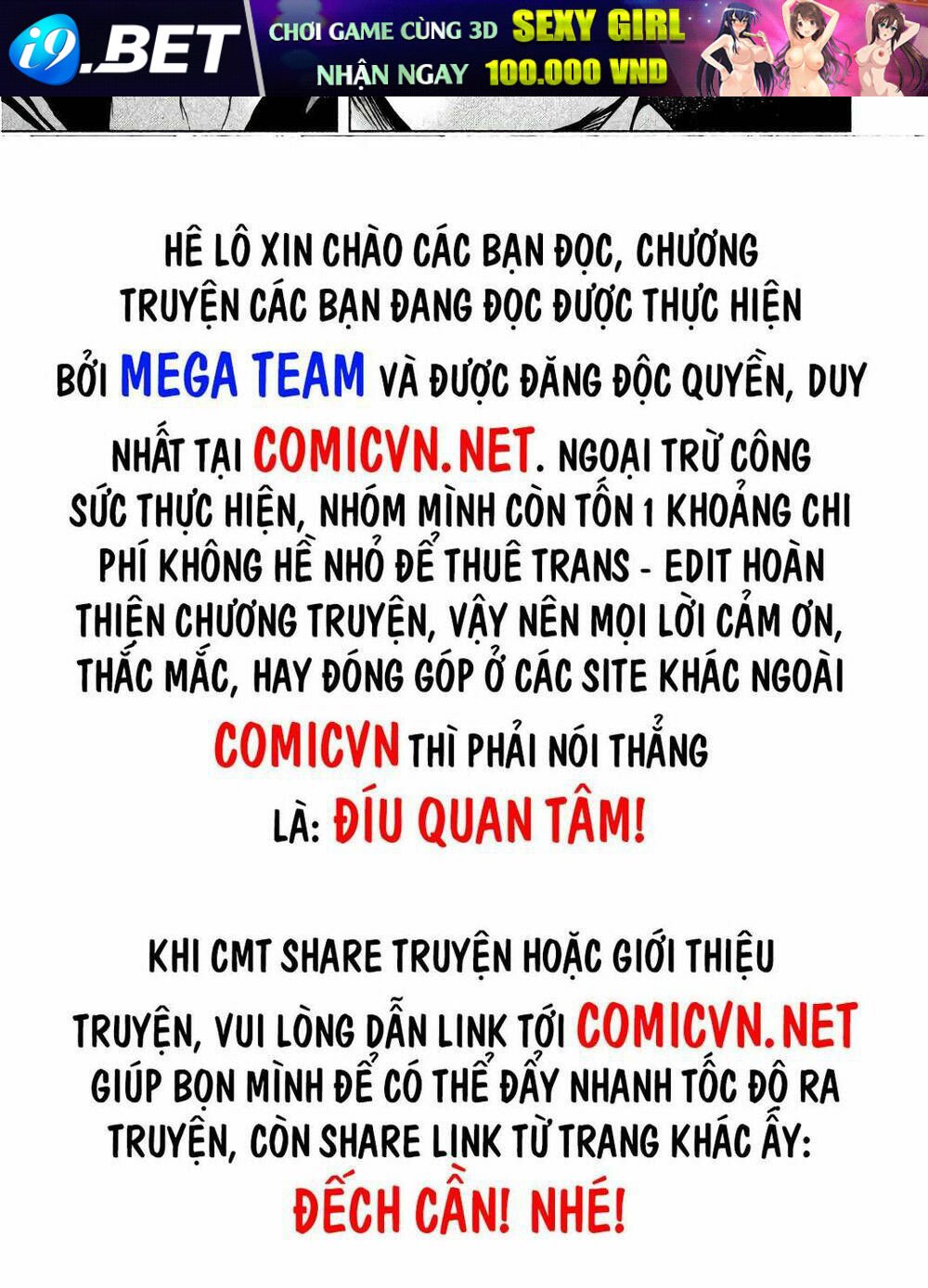 ikenie touhyou chapter 55 2