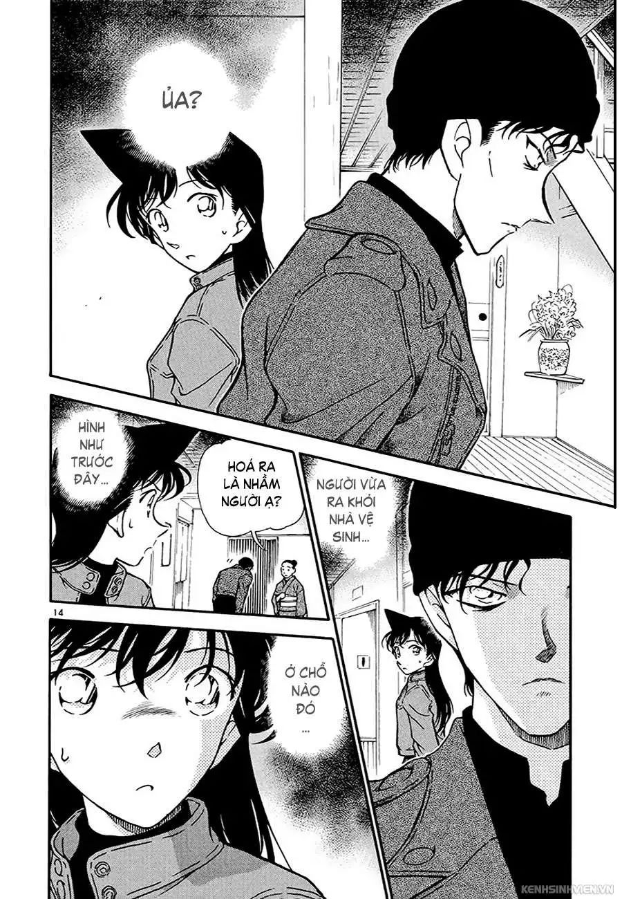 conan chapter 329 14