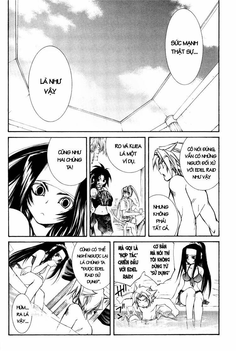 erementar gerad chapter 19 23