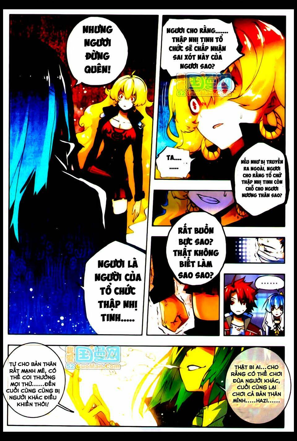 nộ lương tinh không chapter 16 13