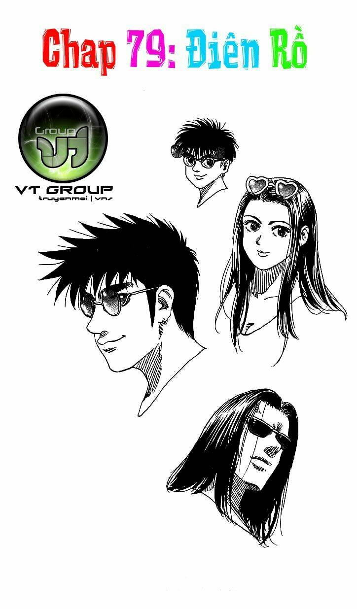 hareluya chapter 79 1