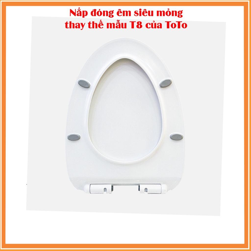 NẮP BỒN CẦU ĐÓNG ÊM EBN282 NHỰA PP PHÙ HỢP VỚI MỌI LOẠI BỒN CẦU, ĐỘ BỀN CAO