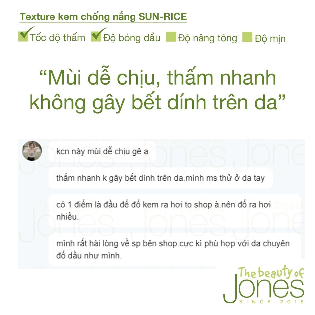 Combo dưỡng sáng da và chống nắng cho da mẹ bầu The Beauty of Jones