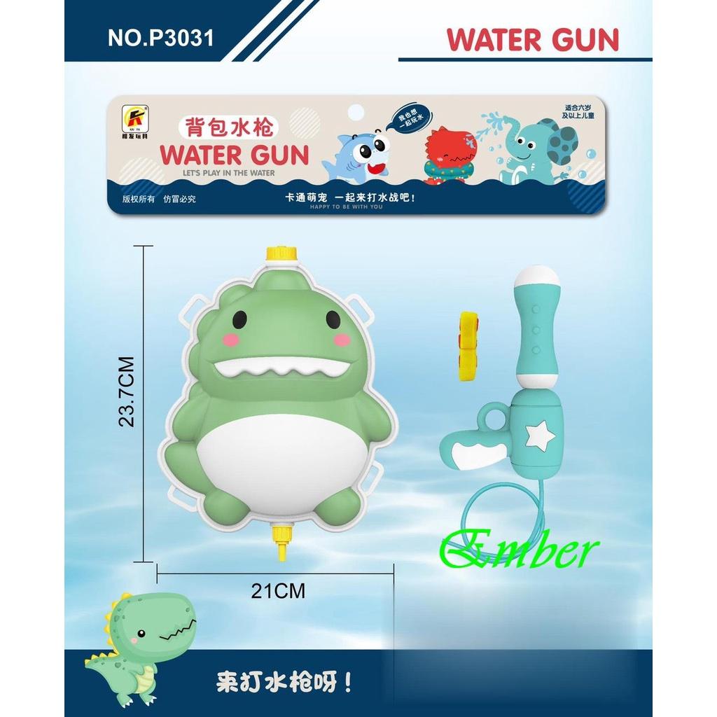 Đồ chơi balô súng nước, đồ chơi ngoài trời cho bé, đồ chơi đi biển