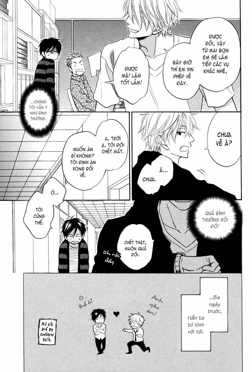 ameiro paradox chapter 5 4