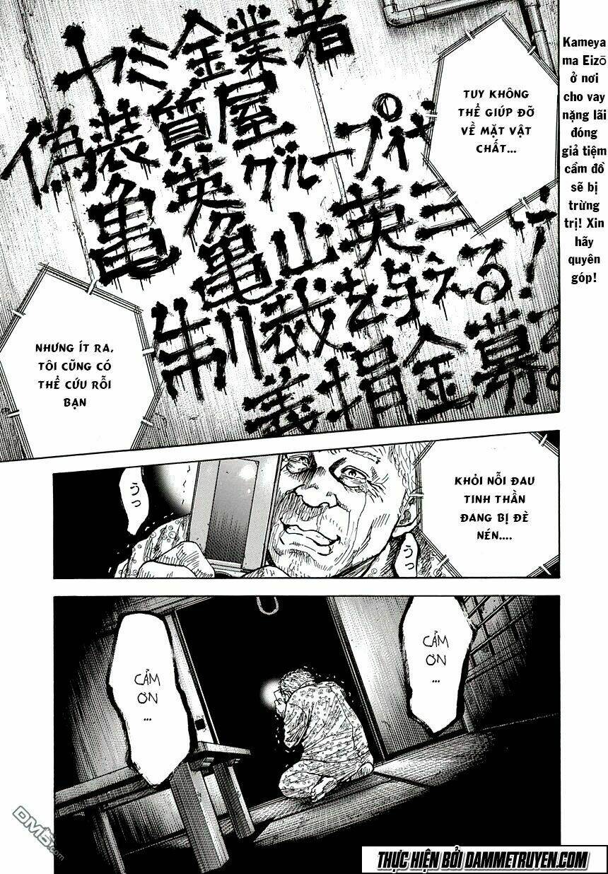 yokokuhan 2 - the copycat chapter 4 33