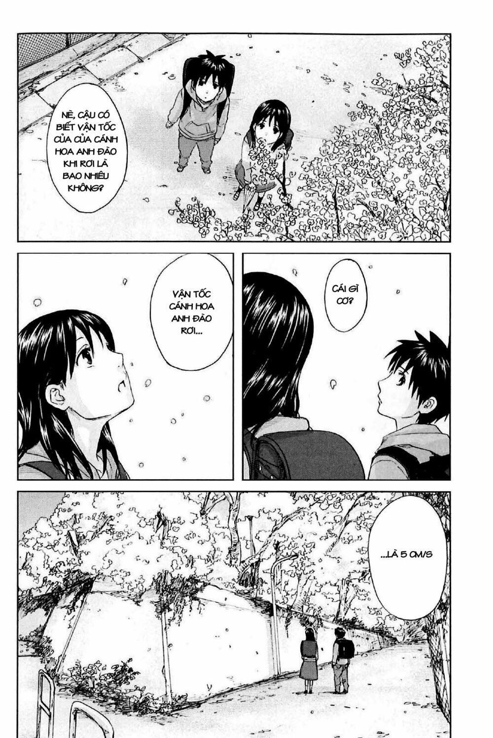 5 centimeters per second (5cm/s) chapter 1 40