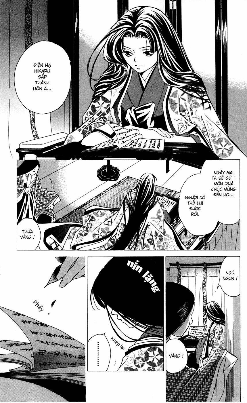 gekka no kimi chapter 5 9