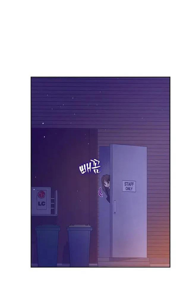 thế giới rộng lớn của chúng ta chapter 12.2 10