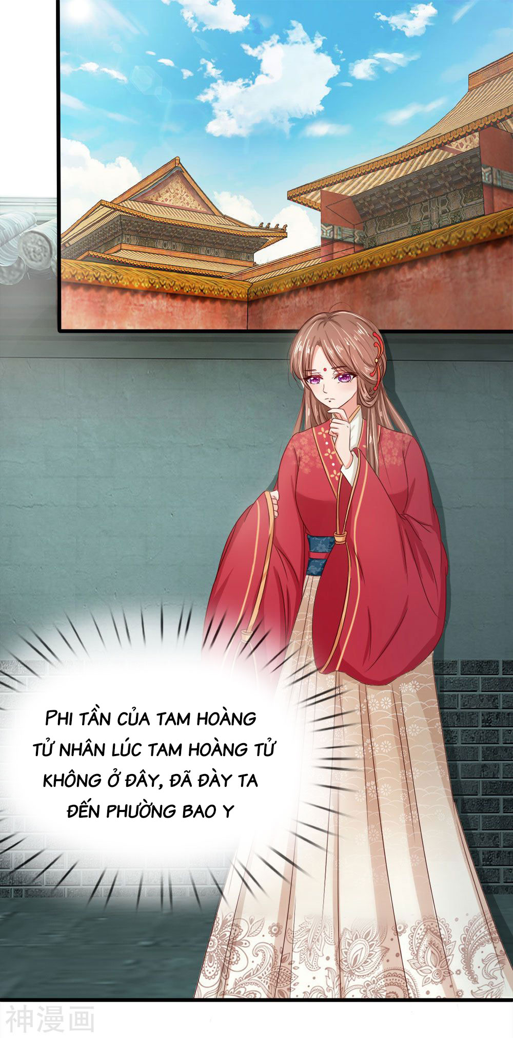 cô nương xấu xí của trẫm chapter 1 6