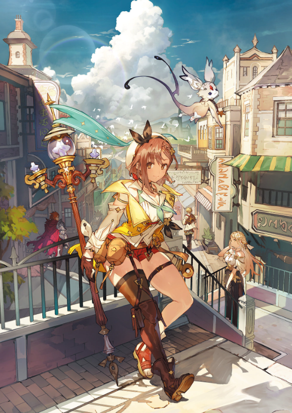 Atelier Ryza 2: Lost Legends &amp; The Secrect Fairy Official Visual Collection (Japanese Edition)