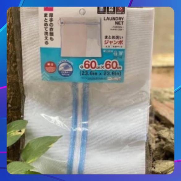 Túi giặt lưới 60*60cm