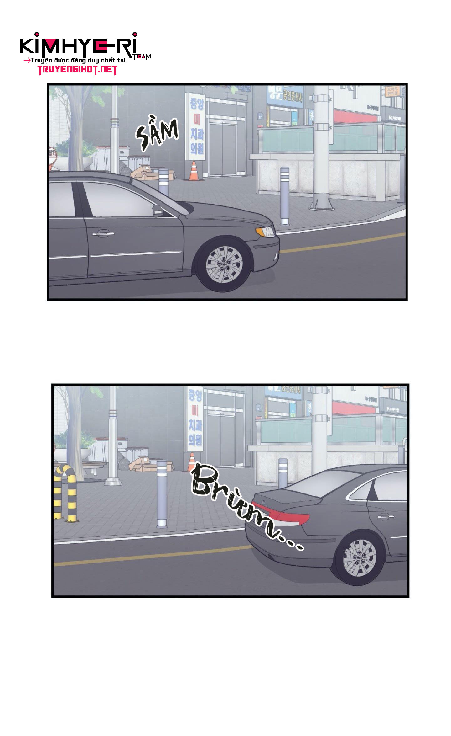 mềm mại tan chảy chapter 13.1 15