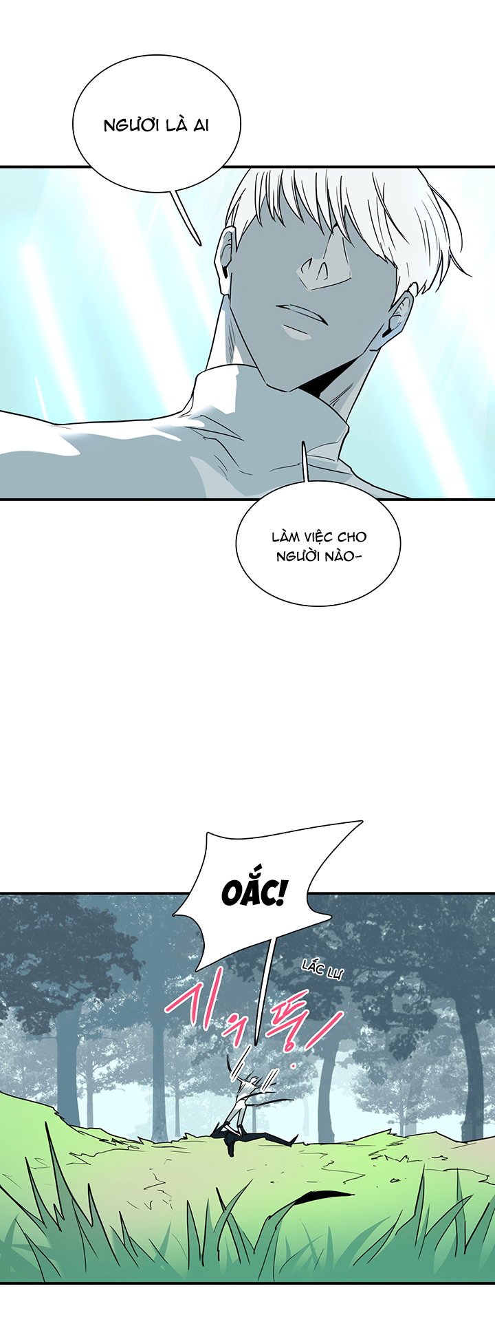 dear door chapter 93 24