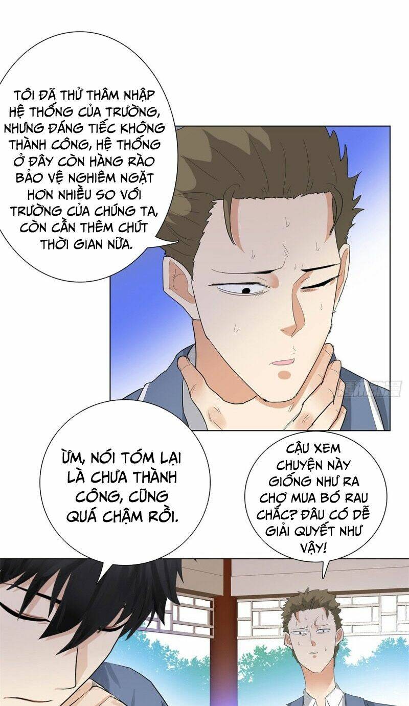 học viện cao thủ chapter 228 6