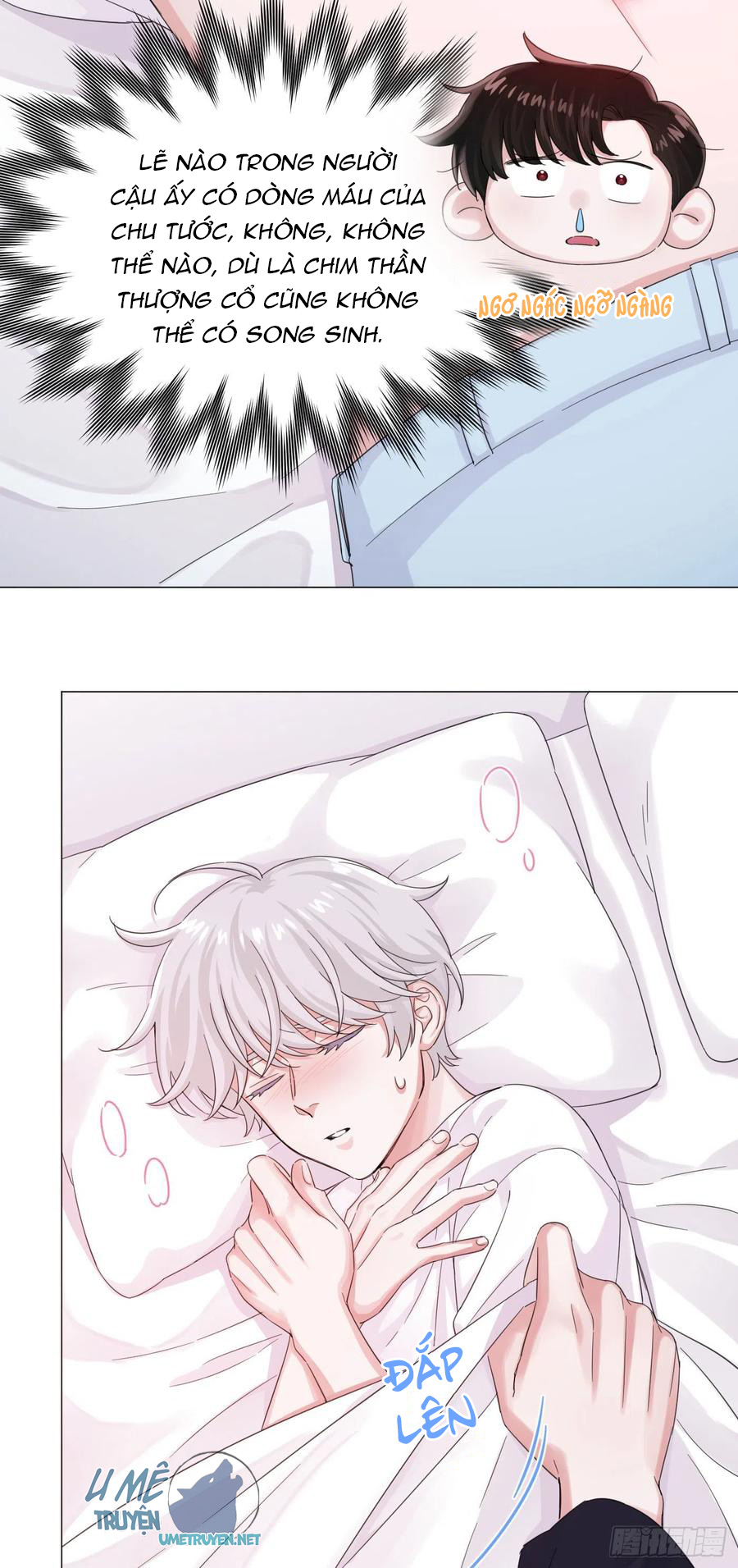 nhất hoàng cửu công thập nhị thê chapter 49 4