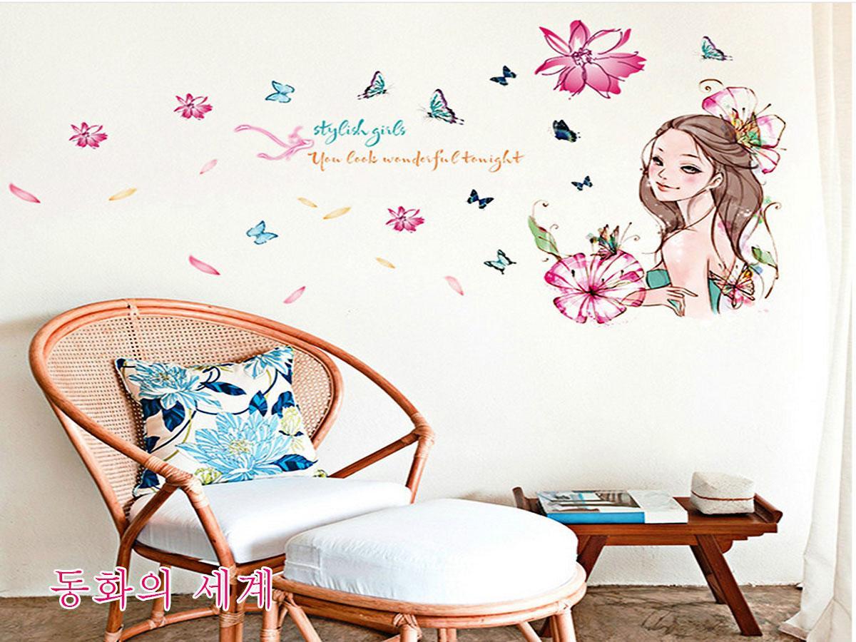 DECAL DÁN TƯỜNG CÔ GÁI HOA - HP1039