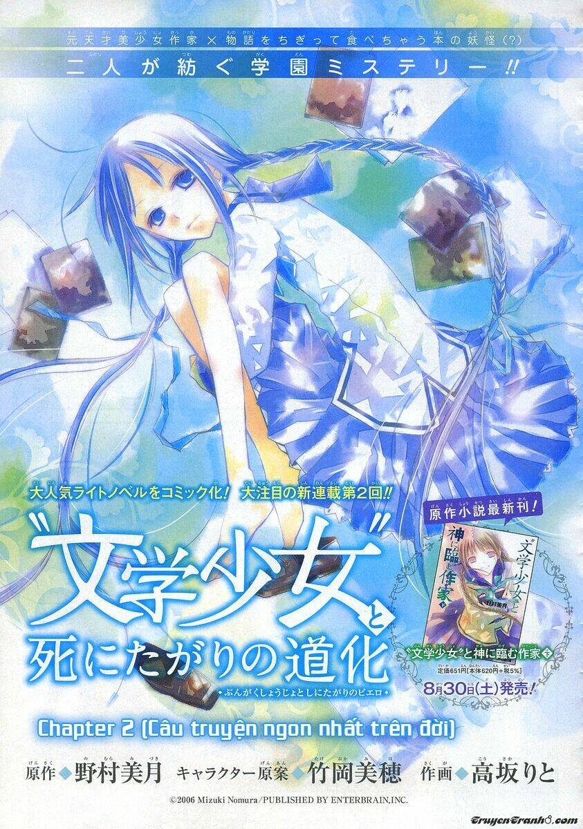 cô gái văn chương và tên hề thích chết chapter 2 3