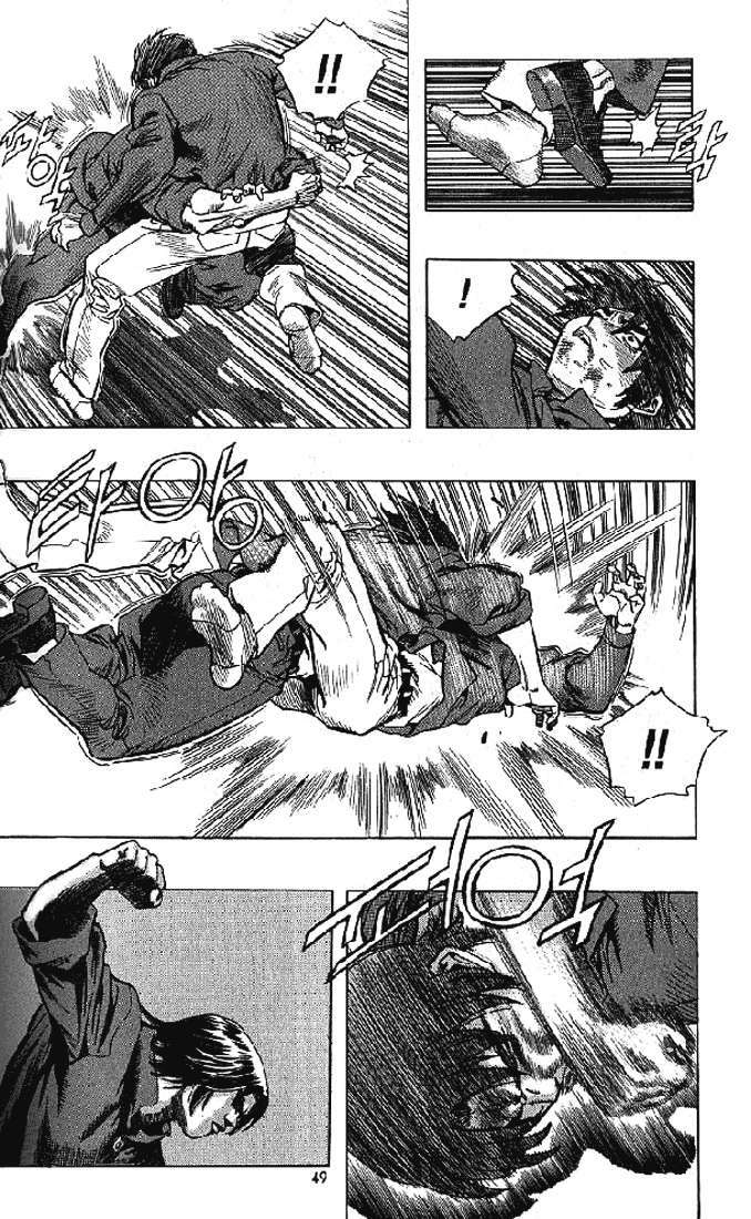 change guy chapter 189 13