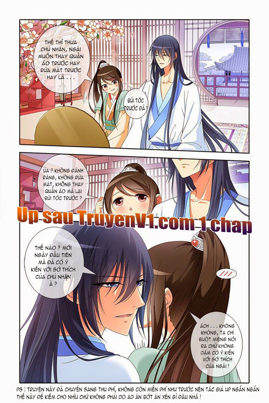 công tử! không nên a! chapter 11 8