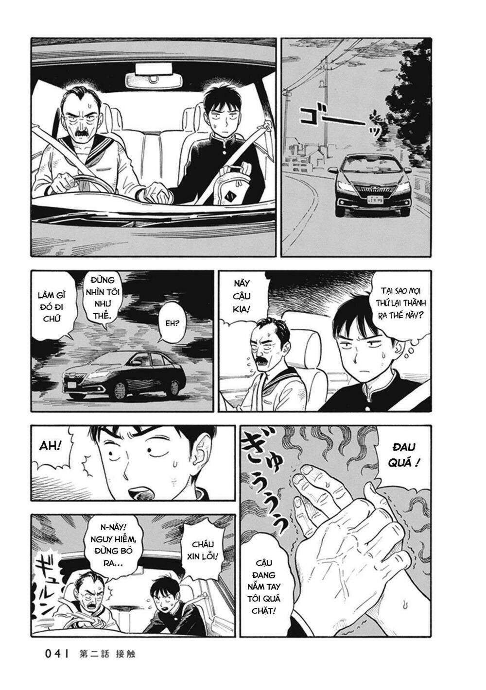 my girlfriend is her dad chapter 2 8