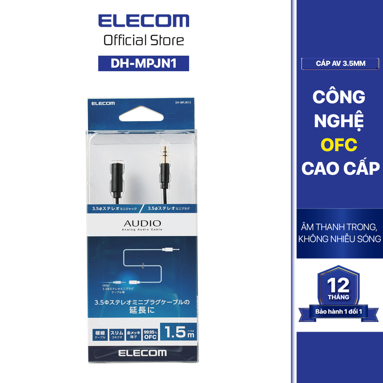 Cáp Audio Nối Dài Jack 3.5MM ELECOM DH-MPJN - Hàng Chính Hãng