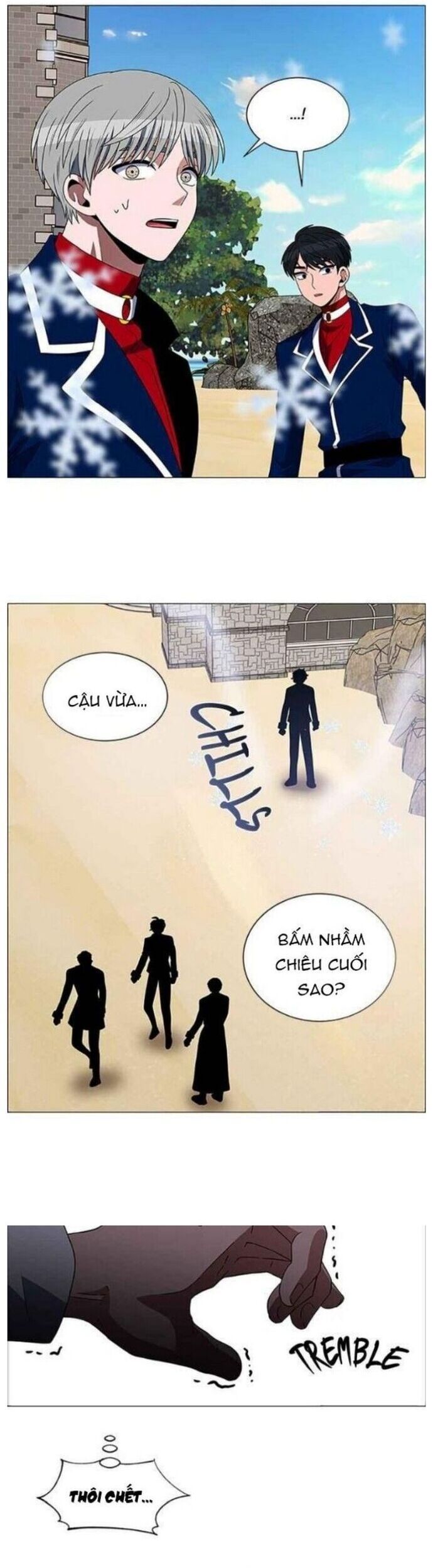 no scope chapter 124 10