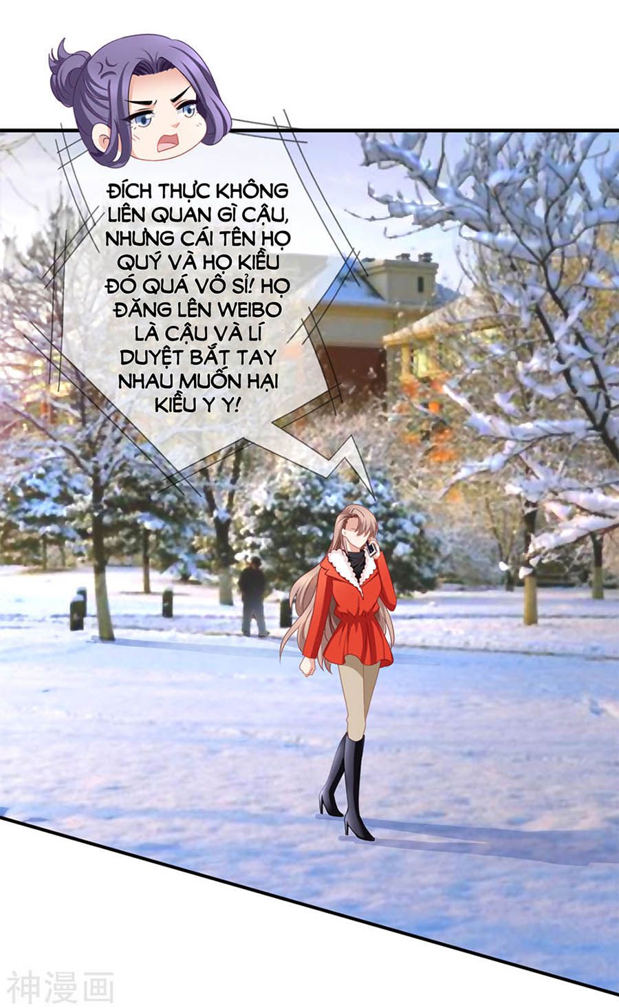 mỹ vị giai thê chapter 67 28