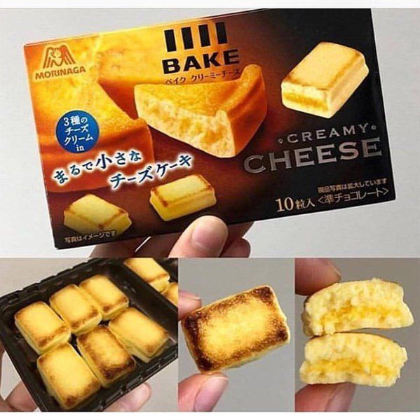 Bánh Morinaga BAKE Creamy Cheese vị Phomai nướng (38gr - 10 viên)