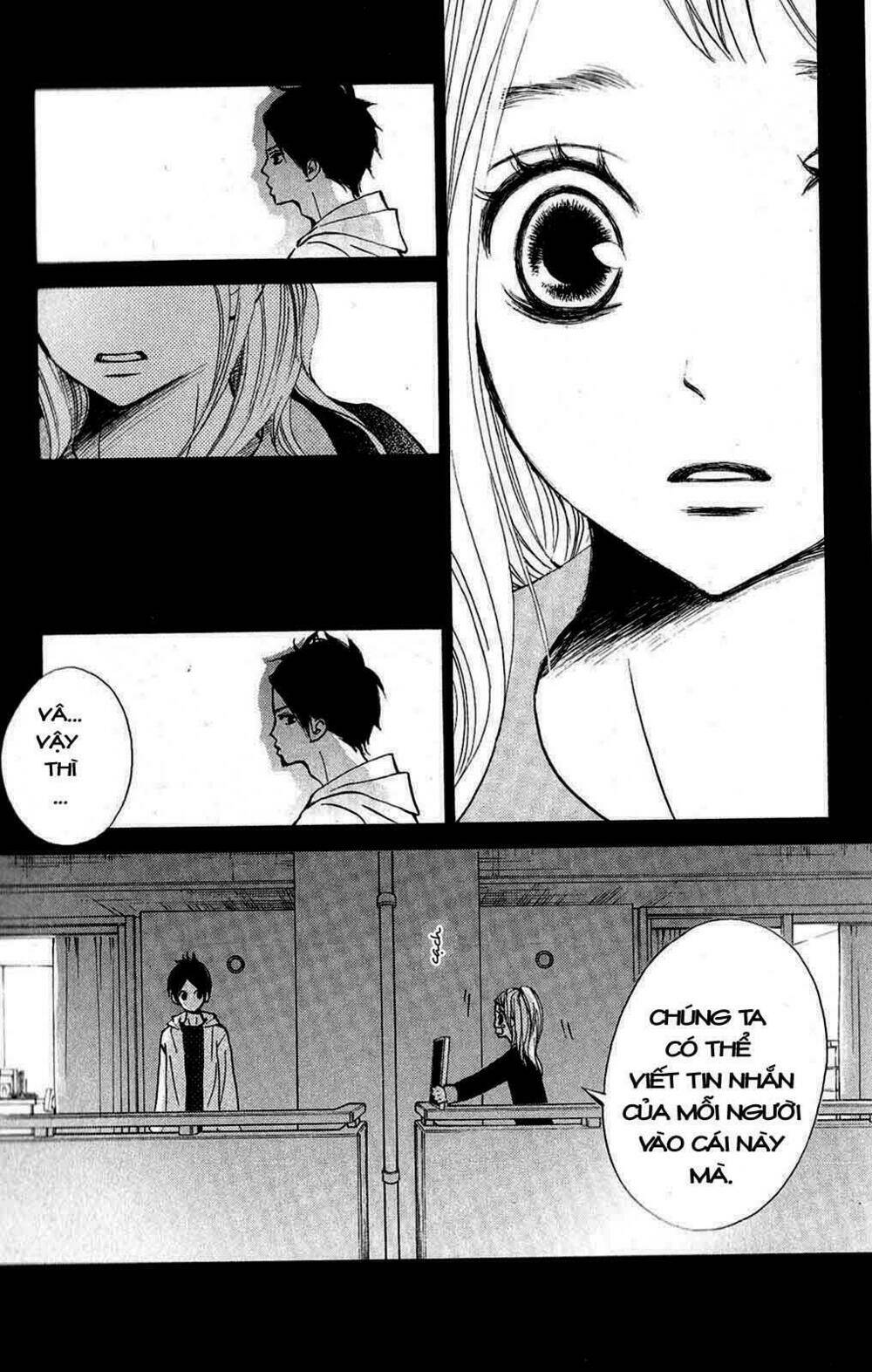tonari no atashi chapter 1 33