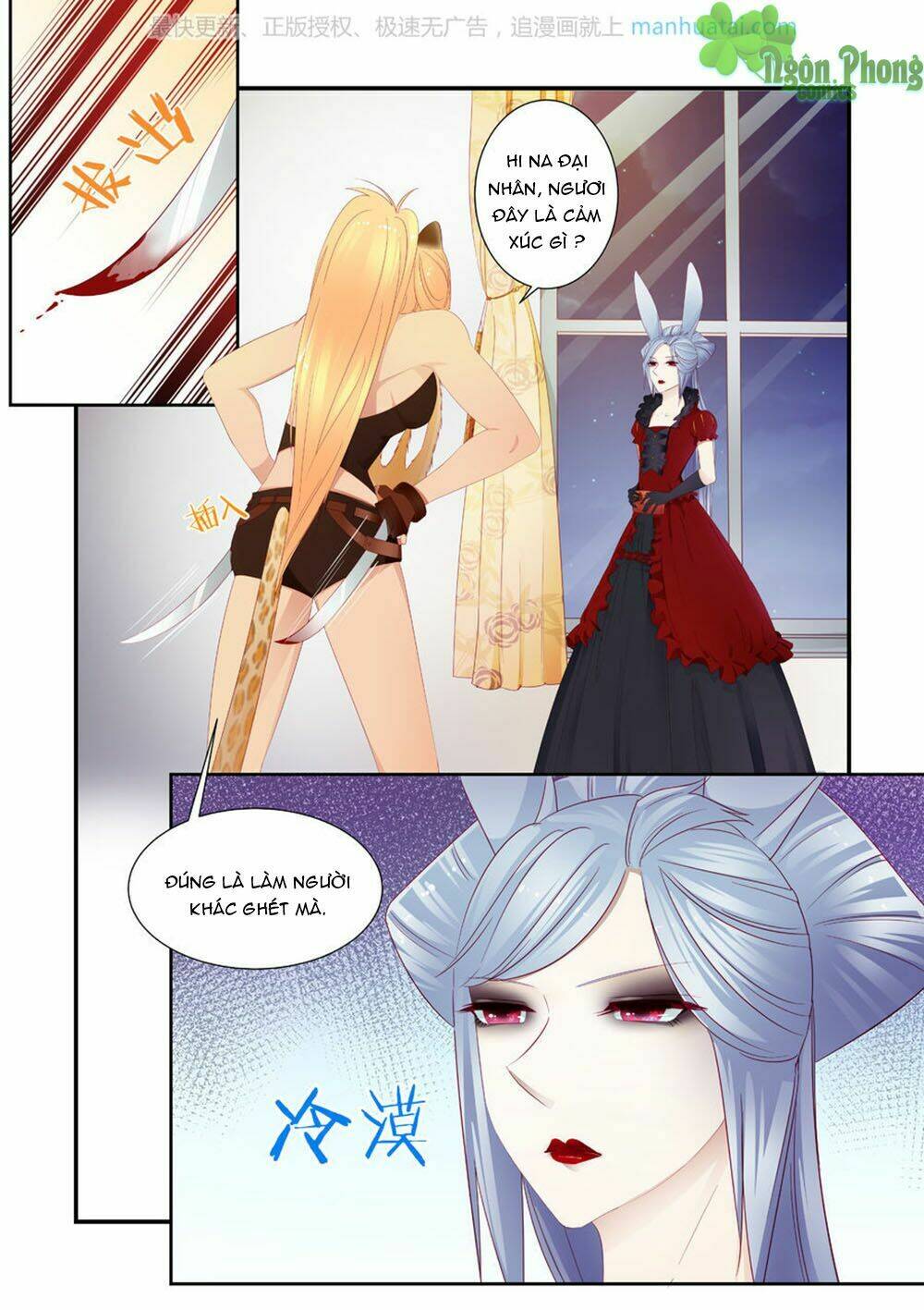 trái tim hoang dã chapter 7 12