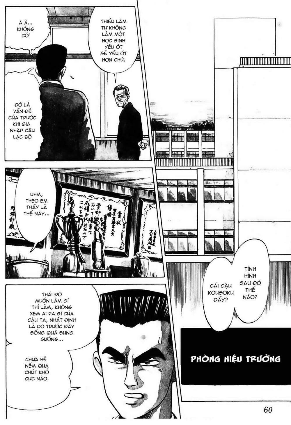 ossu! shourinji chapter 3 3