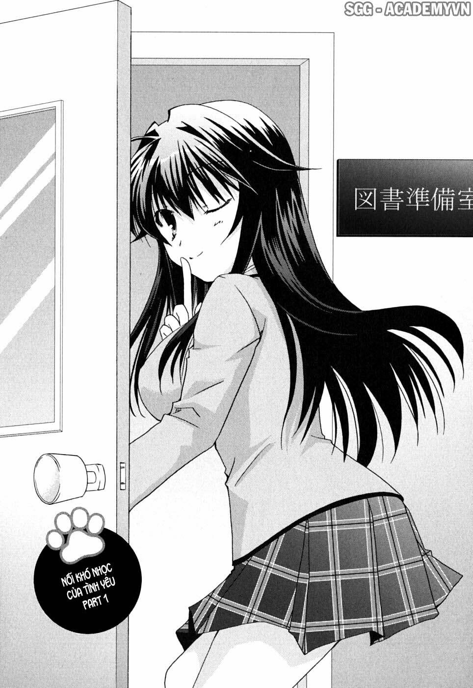kanokon chapter 41 4