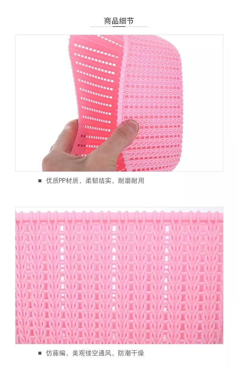Giỏ Nhựa Giả Mây Đựng Đồ Đa Năng Ht707 - Giao Ngẫu Nhiên - Hàng Loại 1