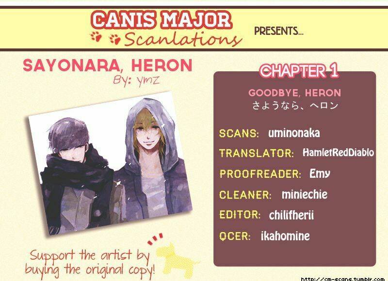 sayonara, heron chapter 1 2