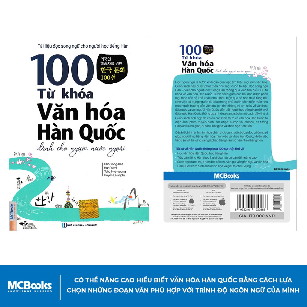 100 Từ Khóa Văn Hóa Hàn Quốc Dành Cho Người Nước Ngoài