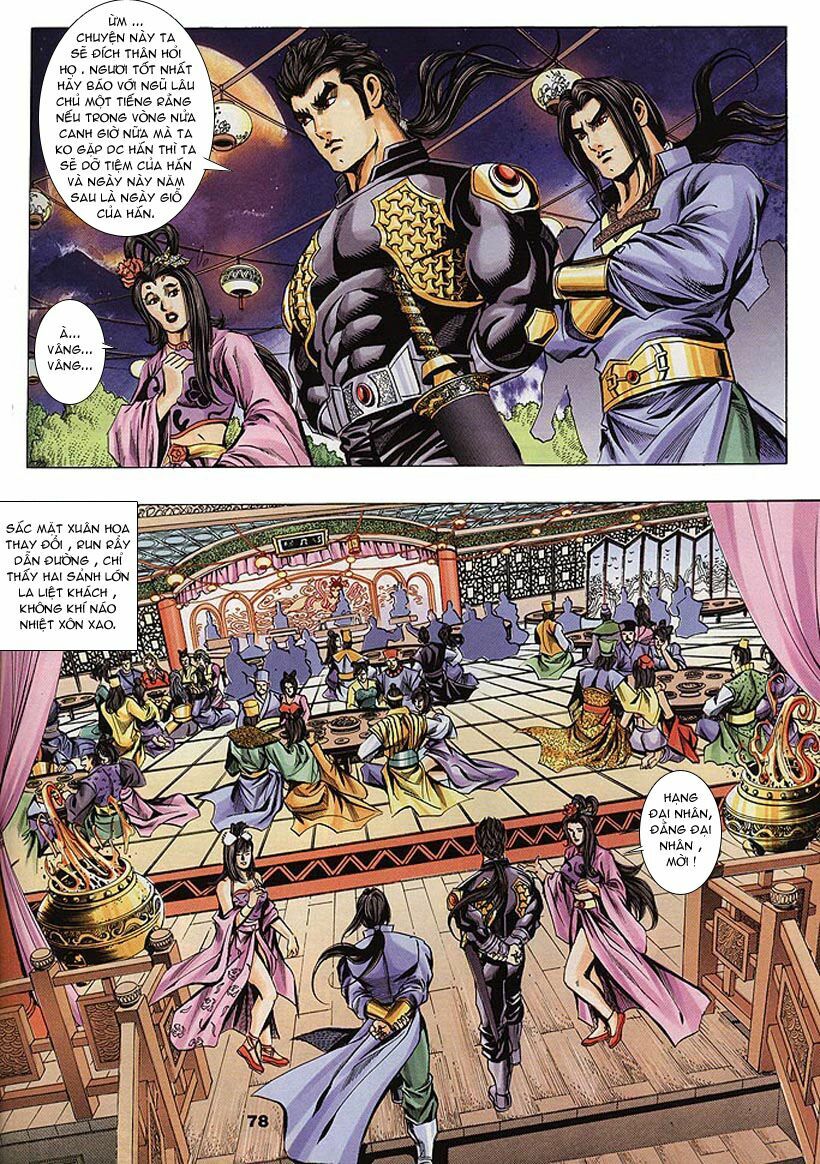 tầm tần ký chapter 101 16