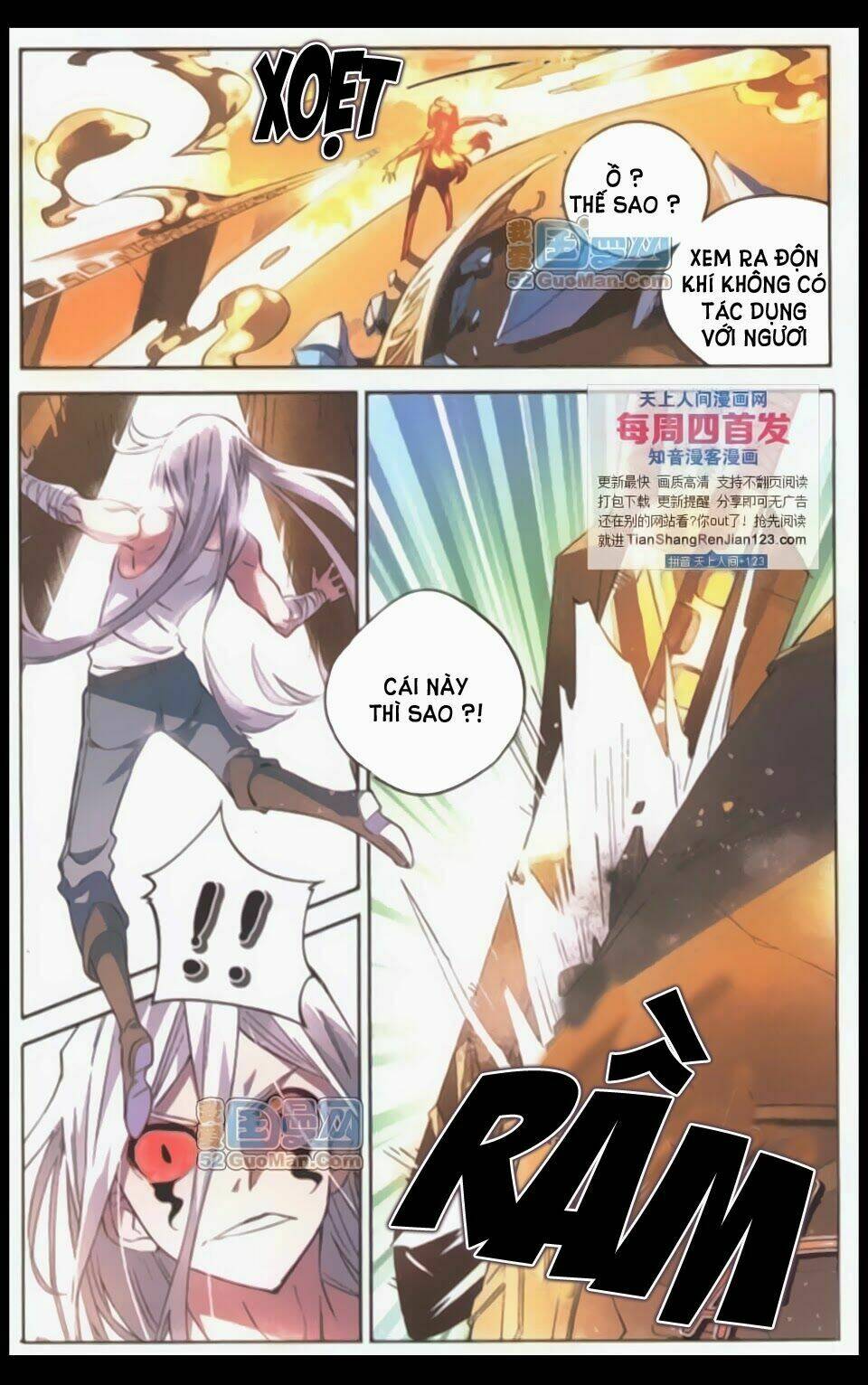 huyễn thế ký chapter 46 17