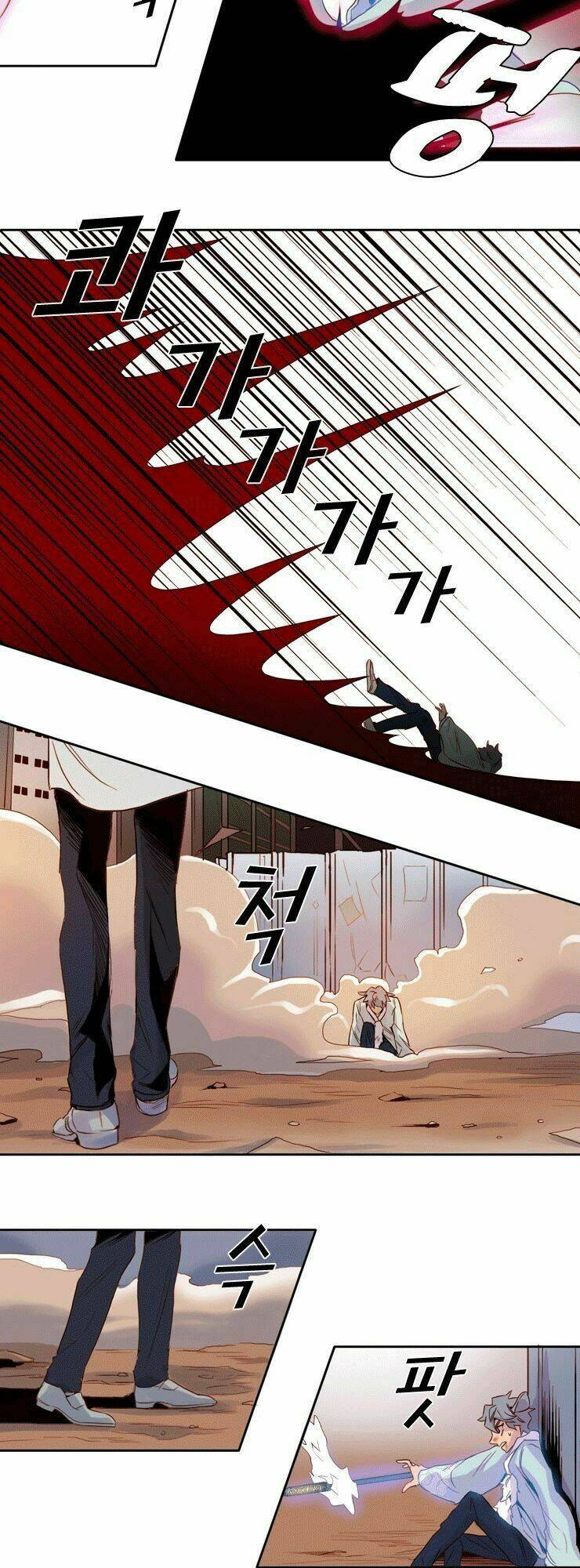 gods of time chapter 8 25